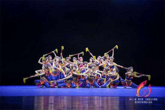 图为第十三届“桃李杯”全国青少年舞蹈教育教学成果现场展示活动演出现场。河北省文化和旅游厅供图