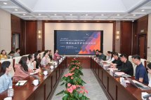 中国舞蹈家协会“舞蹈权益守护计划进校