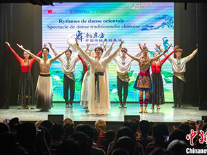《舞韵东方》中国传统舞蹈展演在法国巴