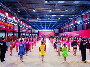 千名舞者逐梦钦州!第十八届广西体育舞蹈